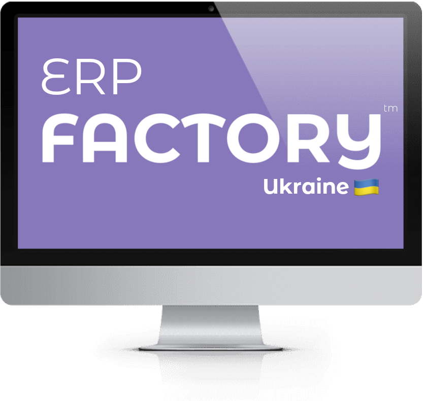 Впровадження ERP систем для паперової промисловості